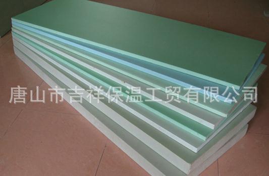 擠塑聚苯板的吸水性怎么樣??？
